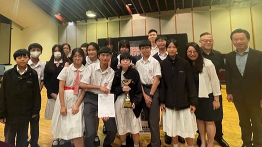 Gold Award in 2026 Joint School Music Contest (Orchestra)